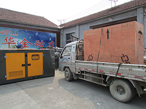 830һ_50kwHͰl(f)늙C(j)Ml(f)Fx