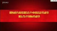 016һڄӹ(ji)ڄٝ衷,Aȫl(f)늙CMڄ