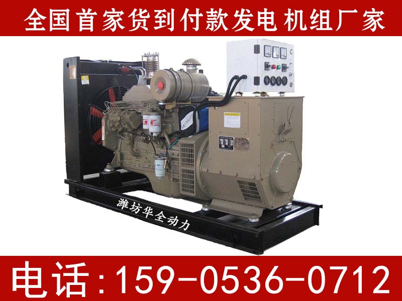 120kw˹Ͱl(f)늙CM