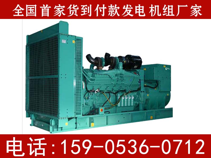 1000kw˹Ͱl(f)늙CM