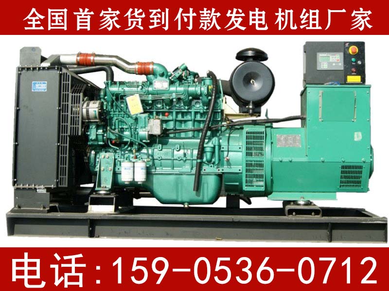 150kwͰl(f)늙C(j)M