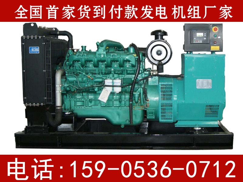 700kwͰl(f)늙C(j)M
