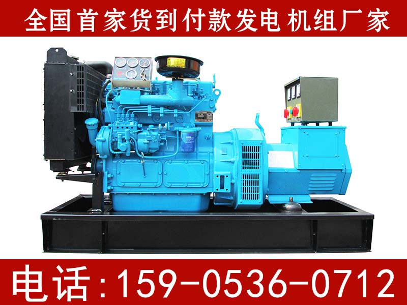 30kw{(ln)ɫASͰl(f)늙C(j)M