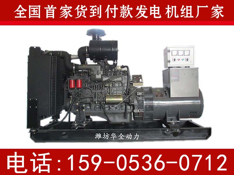 150kwHASͰl(f)늙C(j)M