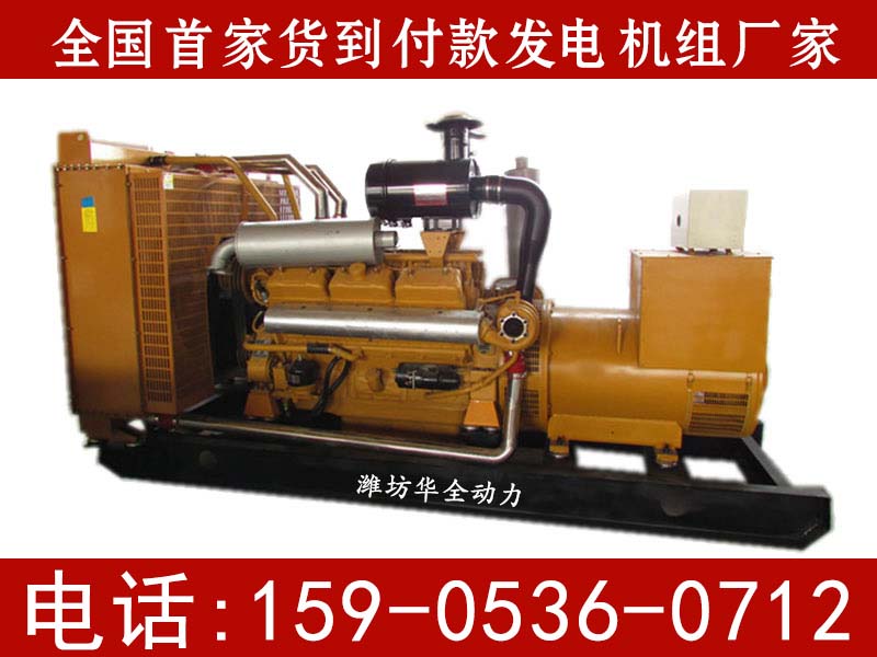 500kw(j)Ͱl(f)늙C(j)M