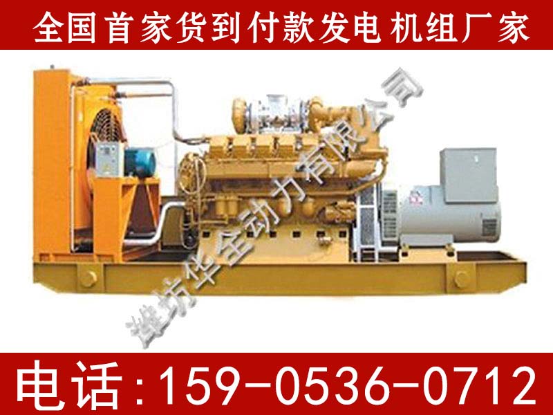 700kw(j)Ͱl(f)늙C(j)M