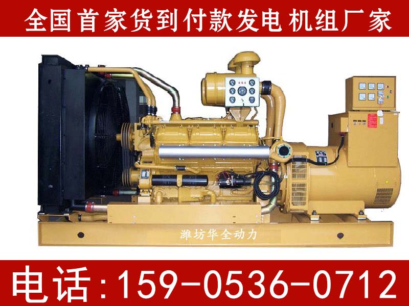 1000kw(j)Ͱl(f)늙C(j)M