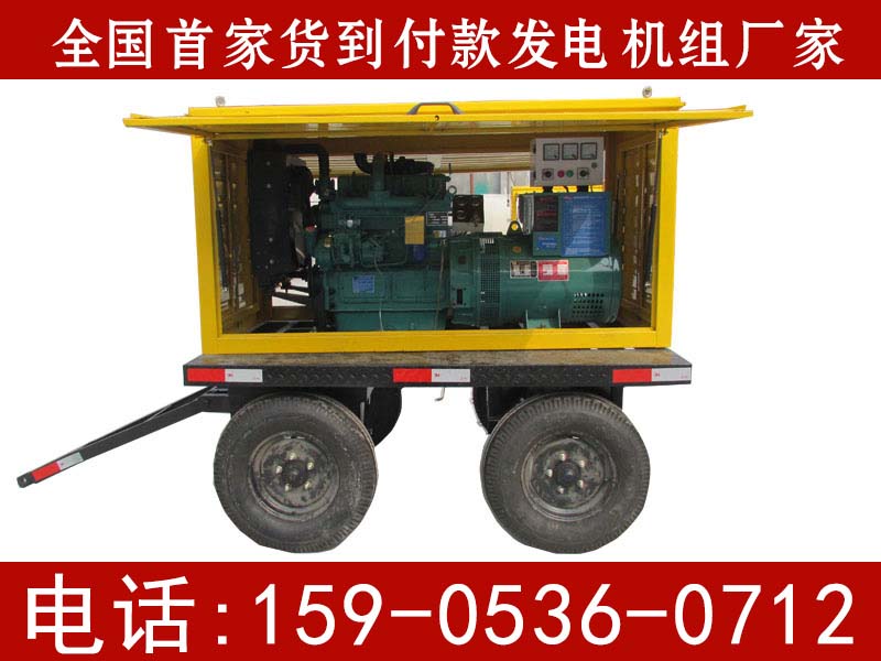 40kw˹Ͱl(f)늙C(j)M