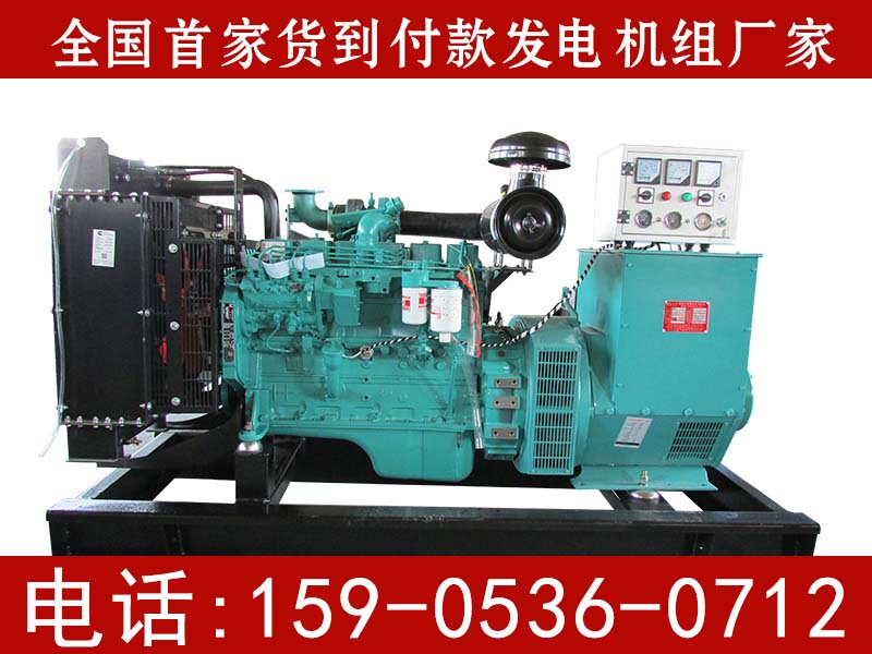 80kw˹Ͱl(f)늙C(j)M