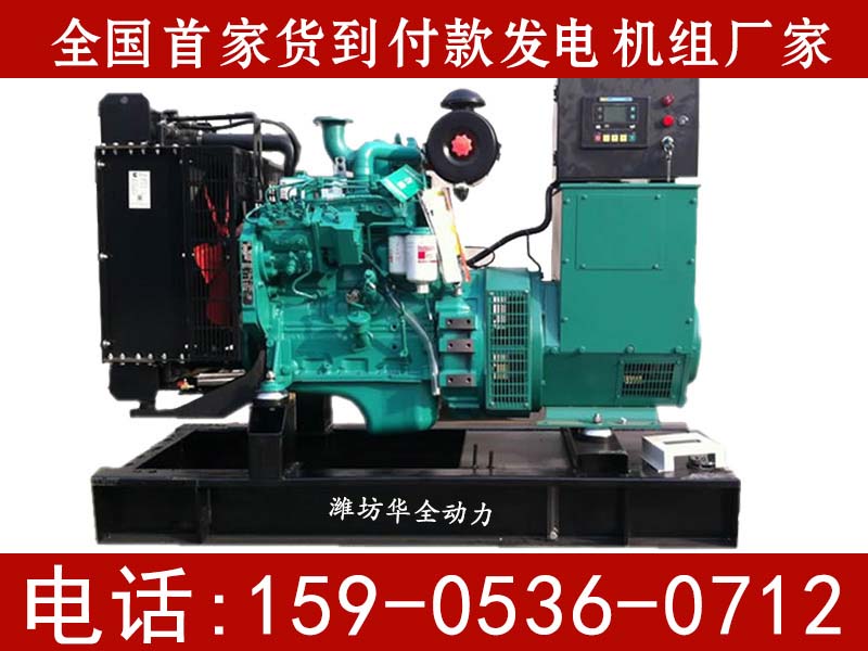 90kw˹Ͱl(f)늙C(j)M