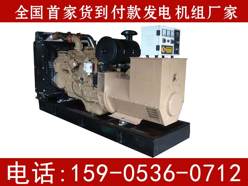 100kw˹Ͱl(f)늙C(j)M