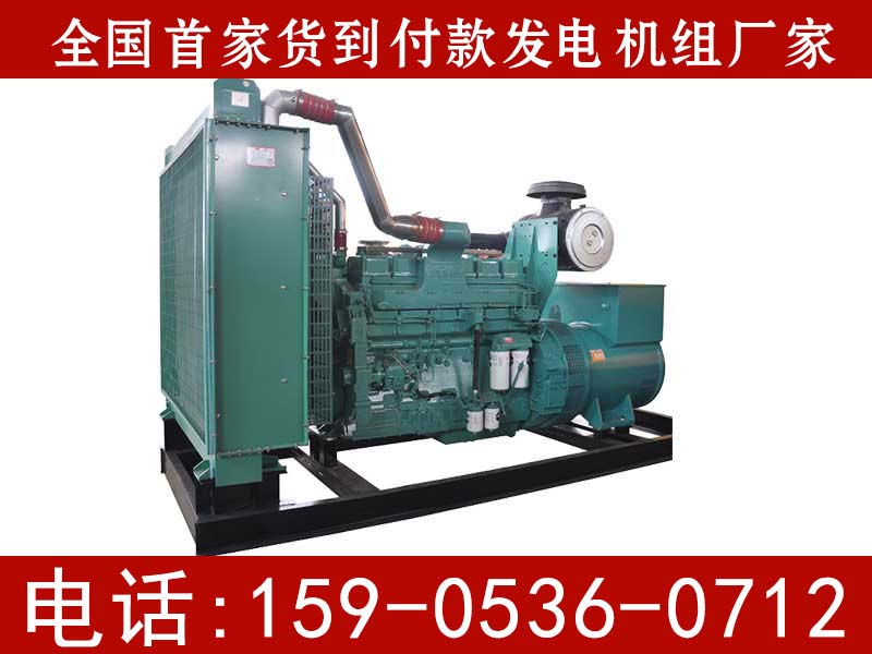 500kw˹Ͱl(f)늙C(j)M