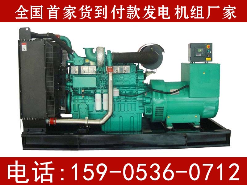 300kwͰl(f)늙C(j)M
