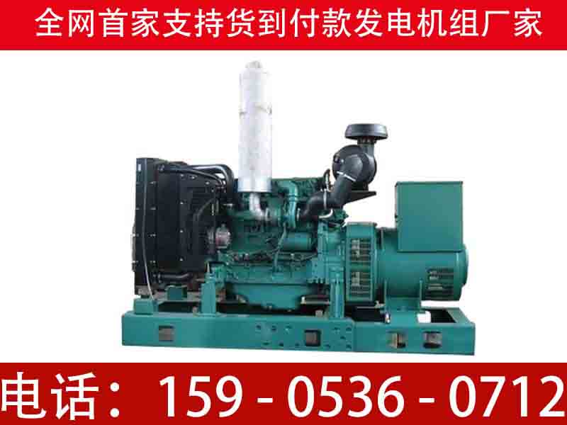 165kwֲ֠Ͱl(f)늙C(j)M