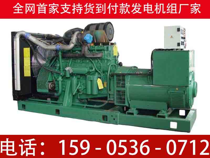 370kwֲ֠Ͱl(f)늙C(j)M
