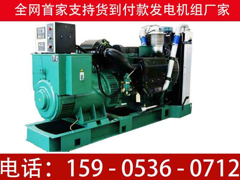 500kwֲ֠Ͱl(f)늙C(j)M