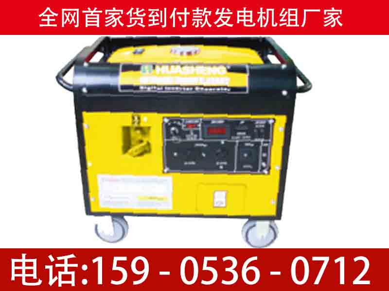 GF3000EIһwC