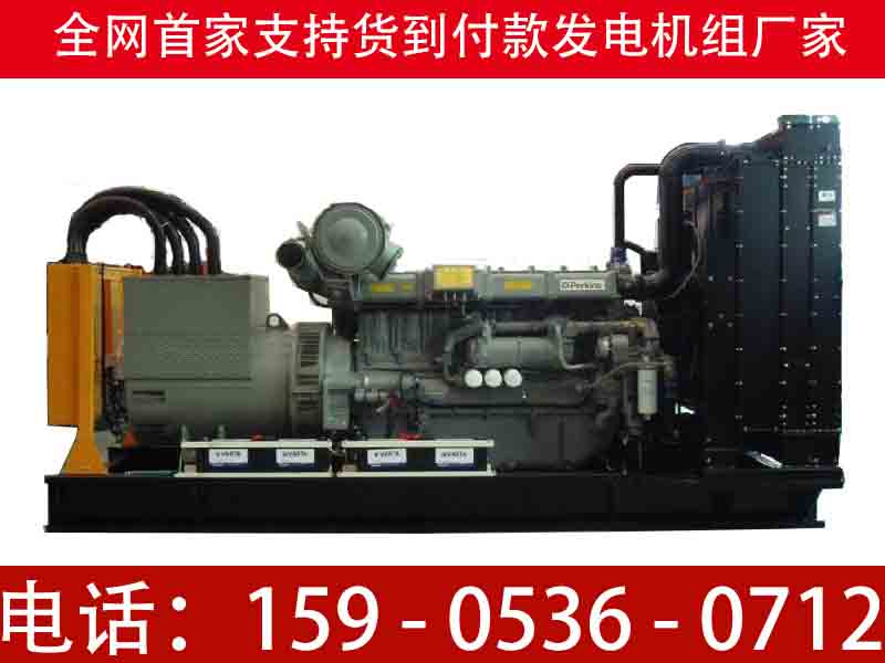 1100kw˹Ͱl(f)늙C(j)M