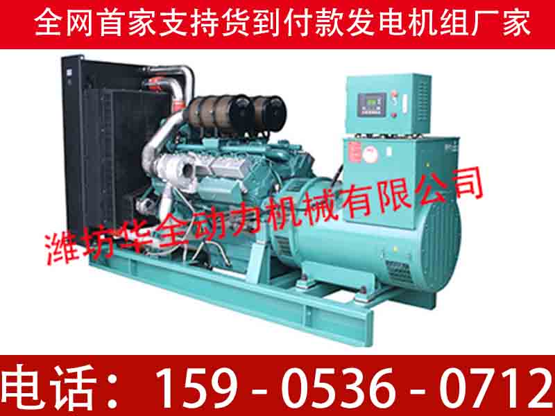 480kwͨWͰl(f)늙C(j)M
