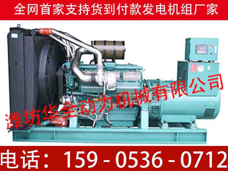 510kwͨWͰl(f)늙C(j)M