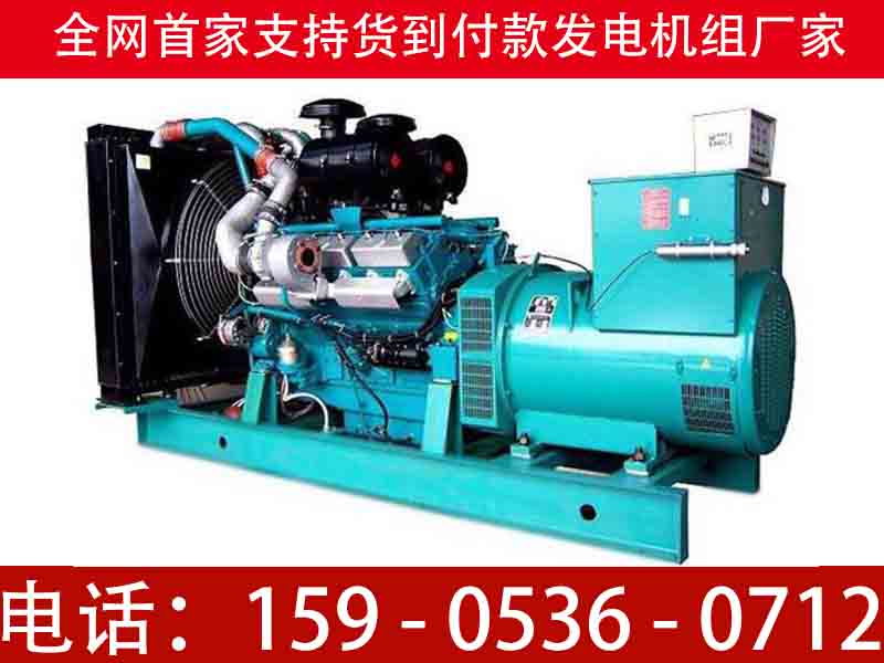 700kwͨWͰl(f)늙C(j)M