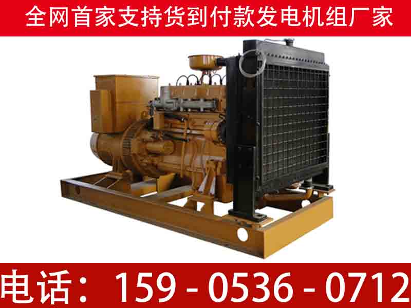 80-120kwȼ?x)l(f)늙C(j)M