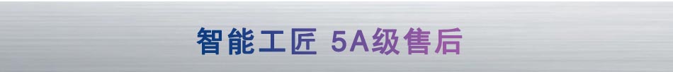 5A