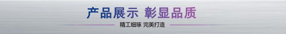 a(chn)Ʒչʾ